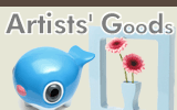 Artists' Goods 