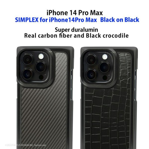 Photo1: SIMPLEX for iPhone14Pro Max Black on Black