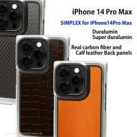 SIMPLEX for iPhone14Pro Max