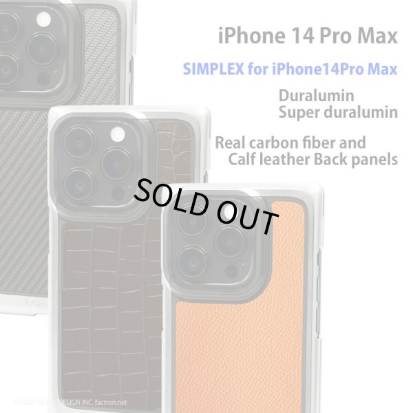 Photo1: SIMPLEX for iPhone14Pro Max