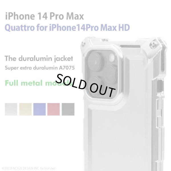 Photo1: Quattro for iPhone14Pro Max HD - Full metal models