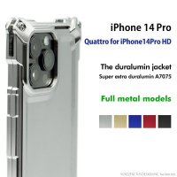 Quattro for iPhone14Pro HD - Full metal models