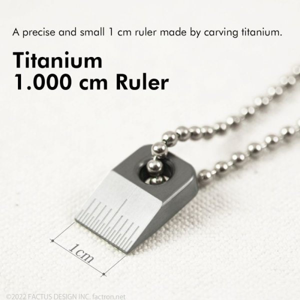 Photo1: Titanium 1.000cm Ruler