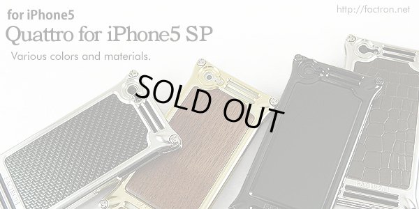 Photo1: Quattro for iPhone5 SP