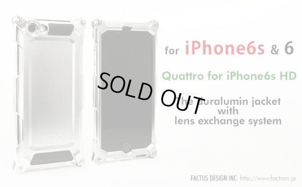 Photo1: Quattro for iPhone6s HD
