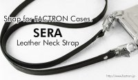 Leather Neck Strap "SERA"