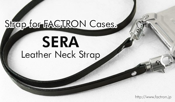 Photo1: Leather Neck Strap "SERA"