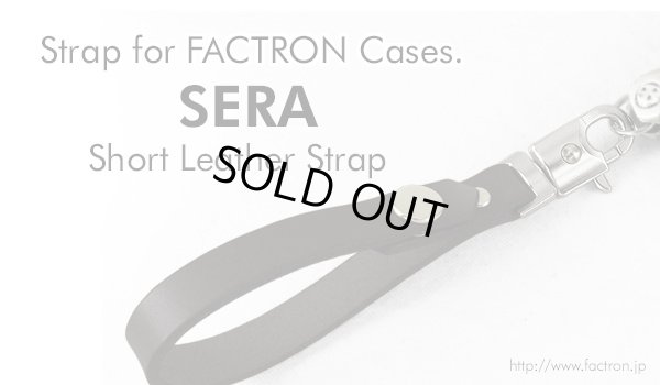 Photo1: Short Leather Strap "SERA"