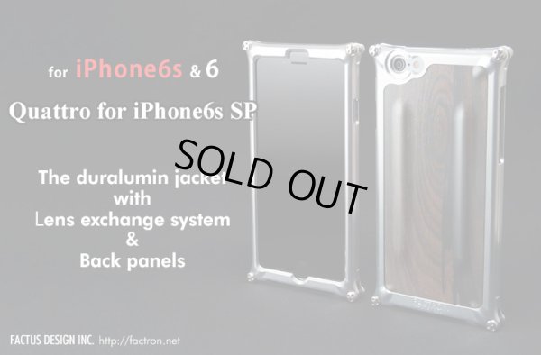 Photo1: Quattro for iPhone6s SP