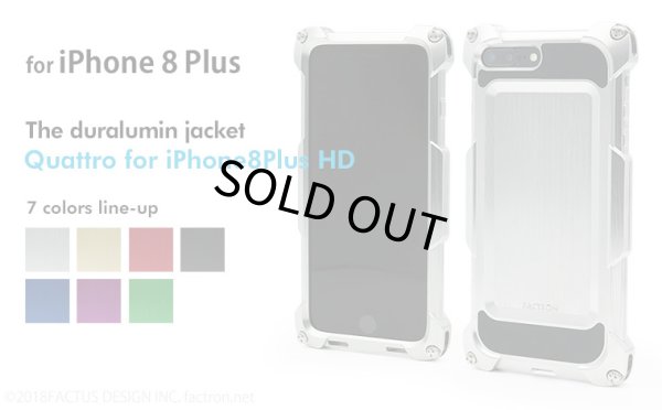 Photo1: Quattro for iPhone8Plus HD