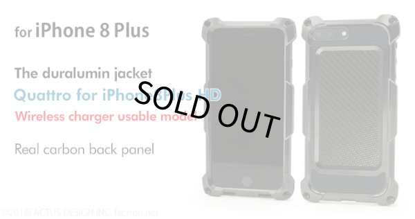 Photo1: Quattro for iPhone8Plus HD