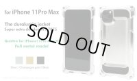 Quattro for iPhone11Pro Max HD - Full metal model