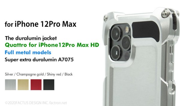 Photo1: Quattro for iPhone12Pro Max HD - Full metal models