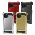 Photo13: Quattro for iPhone12Pro Max HD - Carbon fiber back panel models