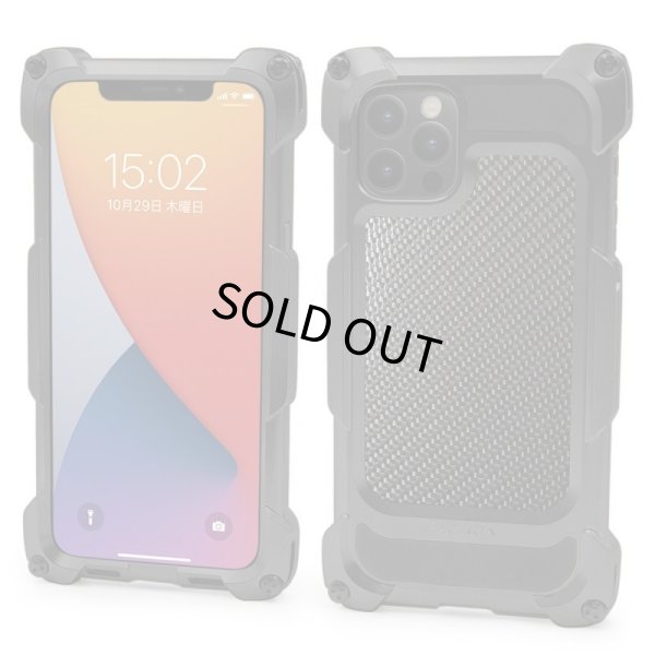 Photo12: Quattro for iPhone12Pro Max HD - Carbon fiber back panel models