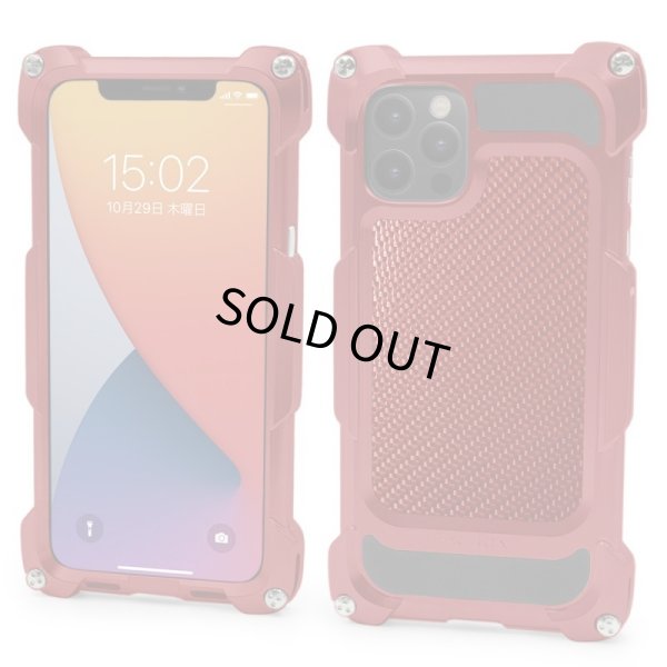 Photo11: Quattro for iPhone12Pro Max HD - Carbon fiber back panel models