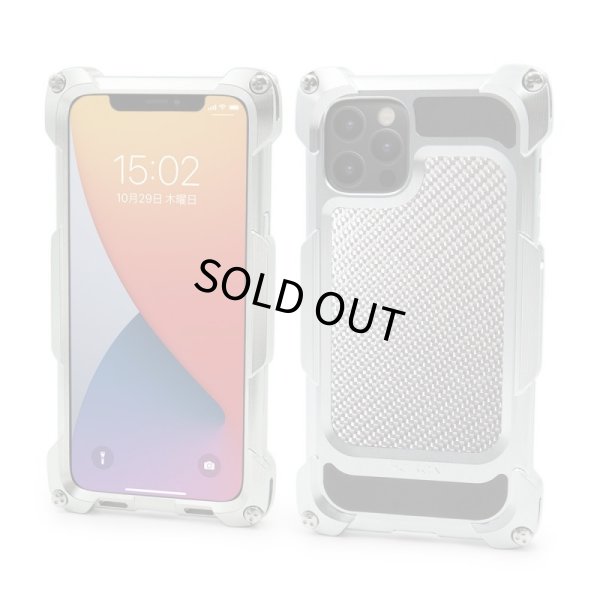 Photo9: Quattro for iPhone12Pro HD - Carbon fiber back panel models