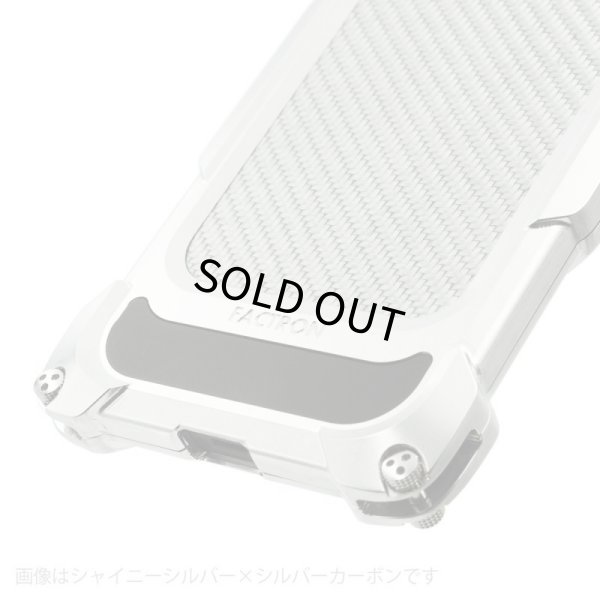Photo8: Quattro for iPhone12Pro HD - Carbon fiber back panel models
