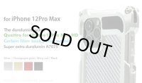 Quattro for iPhone12Pro Max HD - Carbon fiber back panel models