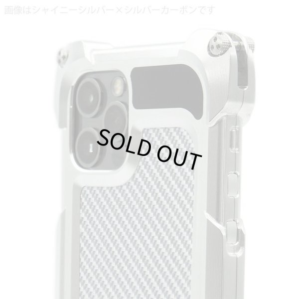 Photo3: Quattro for iPhone12Pro HD - Carbon fiber back panel models