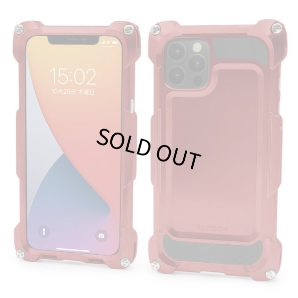 Photo11: Quattro for iPhone12Pro Max HD - Full metal models