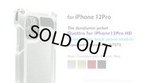 Quattro for iPhone12Pro HD - Carbon fiber back panel models