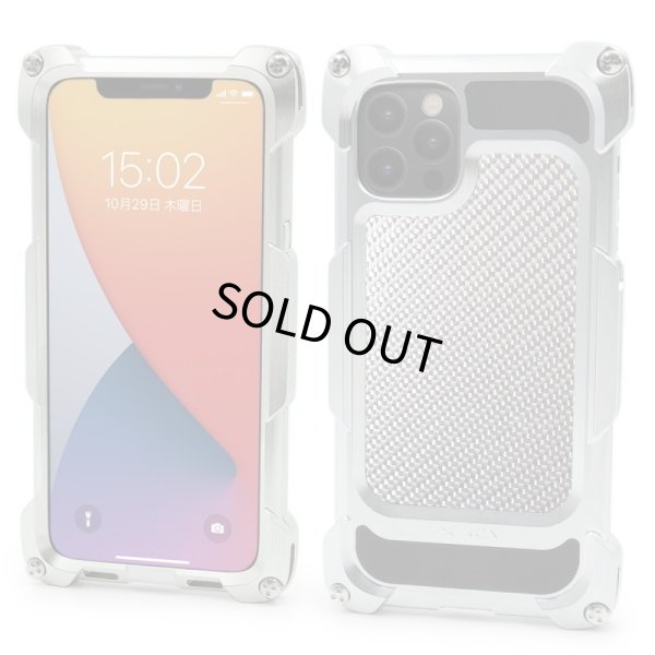 Photo9: Quattro for iPhone12Pro Max HD - Carbon fiber back panel models