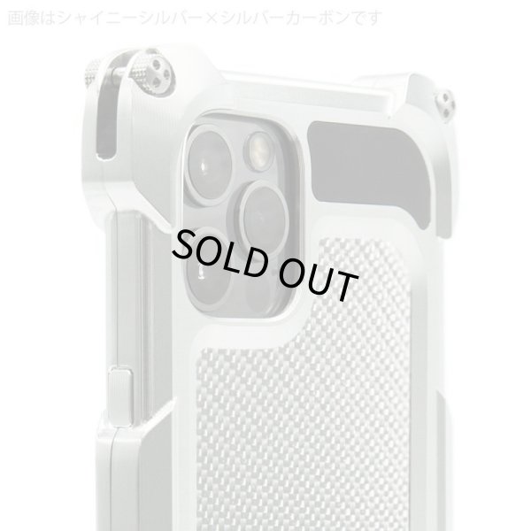 Photo2: Quattro for iPhone12Pro HD - Carbon fiber back panel models