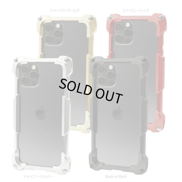 Photo13: Quattro for iPhone12Pro HDSC
