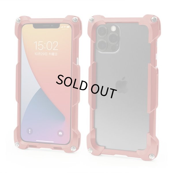 Photo11: Quattro for iPhone12Pro HDSC