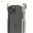 Photo3: Quattro for iPhone12Pro HDSC