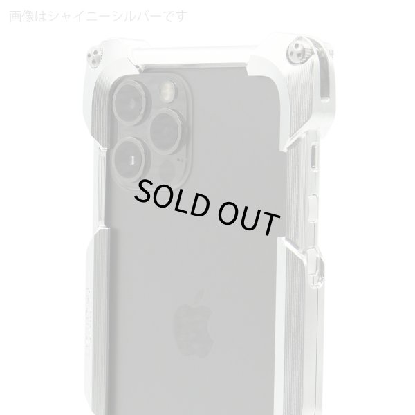 Photo3: Quattro for iPhone12Pro HDSC