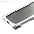 Photo7: Quattro for iPhone12Pro HDSC