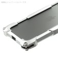 Photo7: Quattro for iPhone12Pro Max HDSC