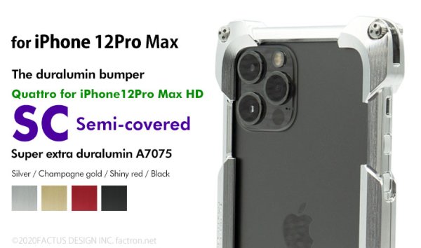 Photo1: Quattro for iPhone12Pro Max HDSC