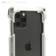 Photo2: Quattro for iPhone12Pro Max HDSC (2)