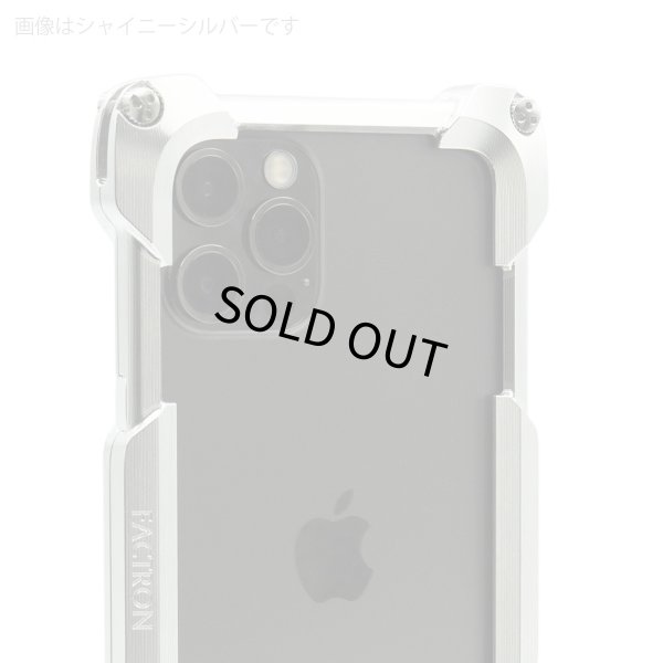 Photo2: Quattro for iPhone12Pro HDSC