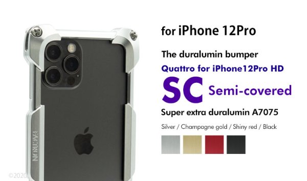 Photo1: Quattro for iPhone12Pro HDSC