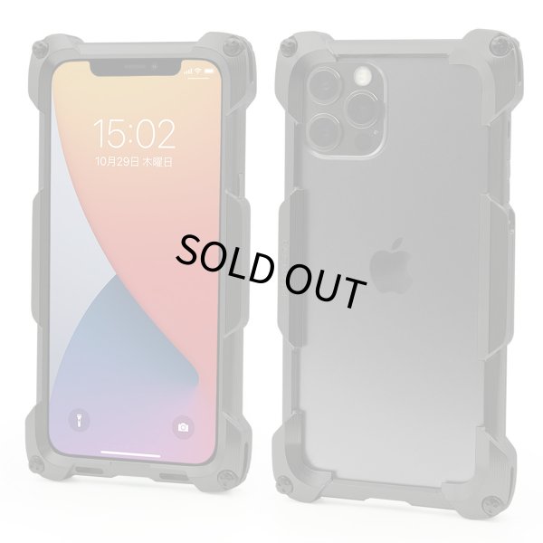 Photo12: Quattro for iPhone12Pro Max HDSC