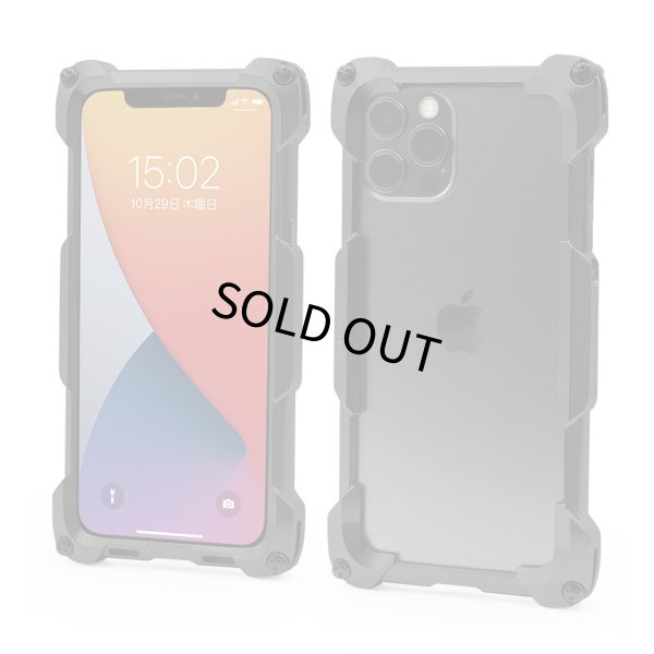 Photo12: Quattro for iPhone12Pro HDSC