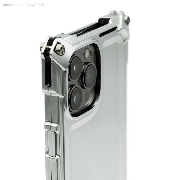 Photo2: Quattro for iPhone13Pro  HD - Full metal models