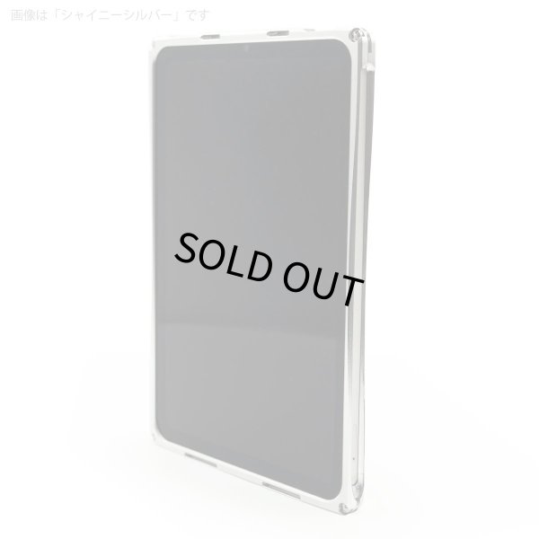 Photo7: SIMPLEX for iPad mini6 