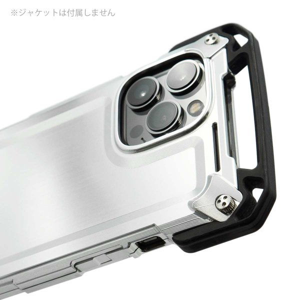 Photo3: The Jacket bumper parts set for "Quattro for iPhone13,14Pro / 13,14Pro Max HD"