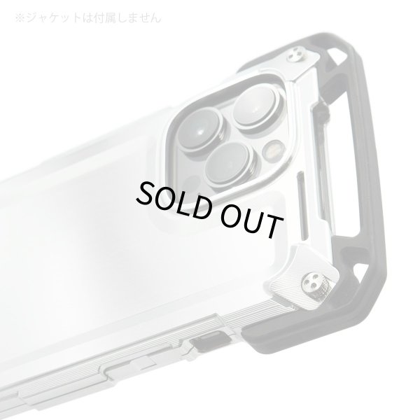 Photo3: The Jacket bumper parts set for "Quattro for iPhone13,14Pro / 13,14Pro Max HD"