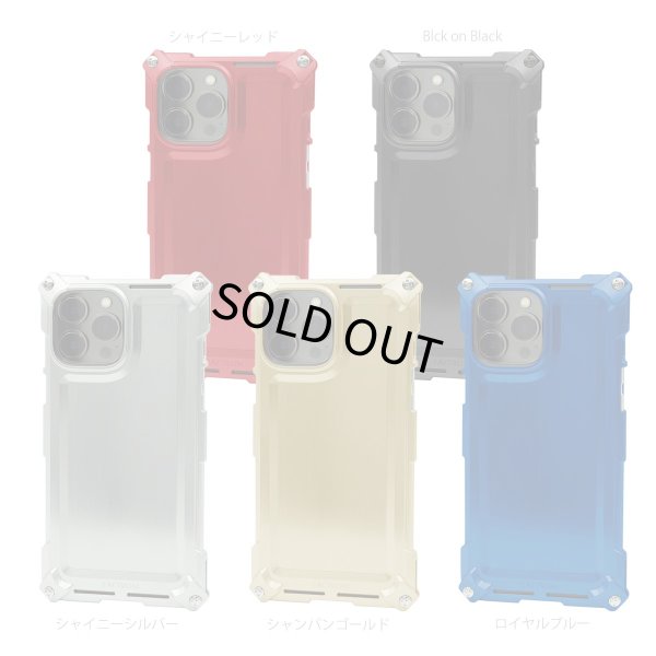 Photo14: Quattro for iPhone13Pro  HD - Full metal models