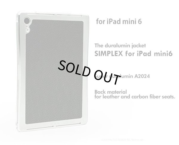 Photo1: SIMPLEX for iPad mini6 