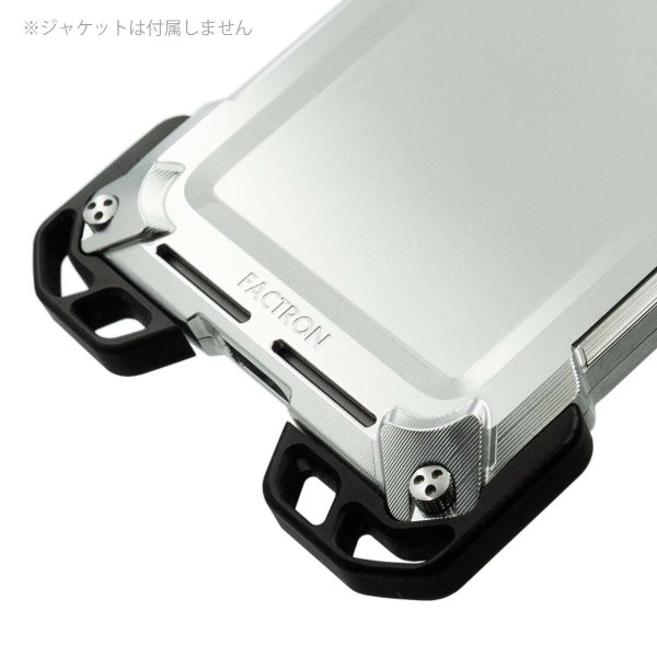 Photo5: The Jacket bumper parts set for "Quattro for iPhone13Pro / 13Pro Max HD"