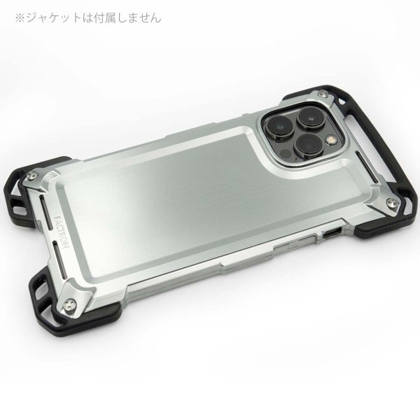 Photo2: The Jacket bumper parts set for "Quattro for iPhone13,14Pro / 13,14Pro Max HD"