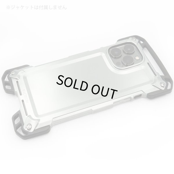 Photo2: The Jacket bumper parts set for "Quattro for iPhone13,14Pro / 13,14Pro Max HD"