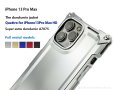 Photo1: Quattro for iPhone13Pro Max HD - Full metal models (1)